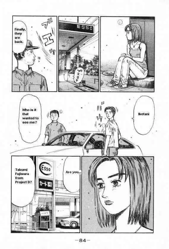 Initial D Chapter 428 11